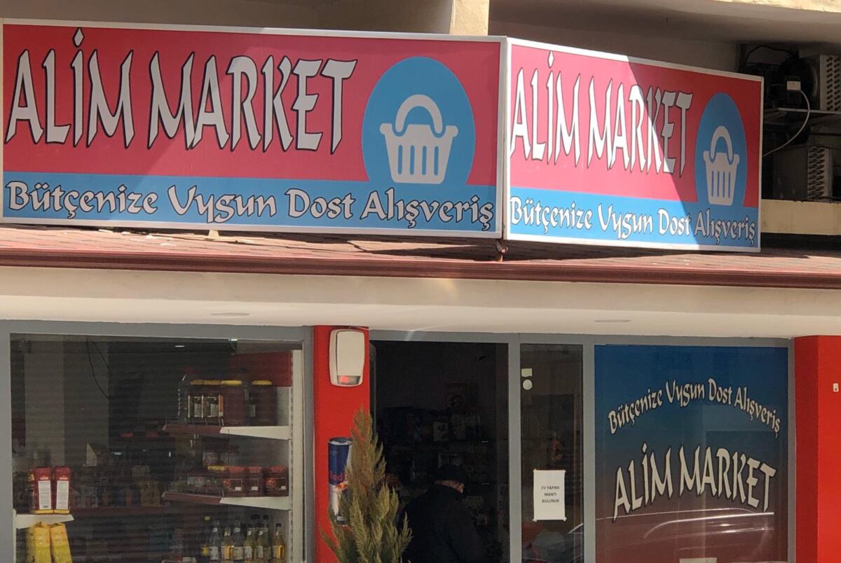 Alim Market